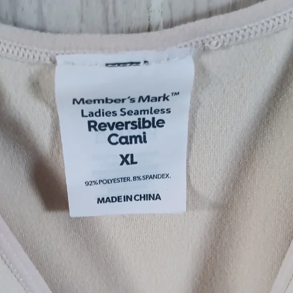 Elegant Cream Tank Top for Women - Picture 2 of 3